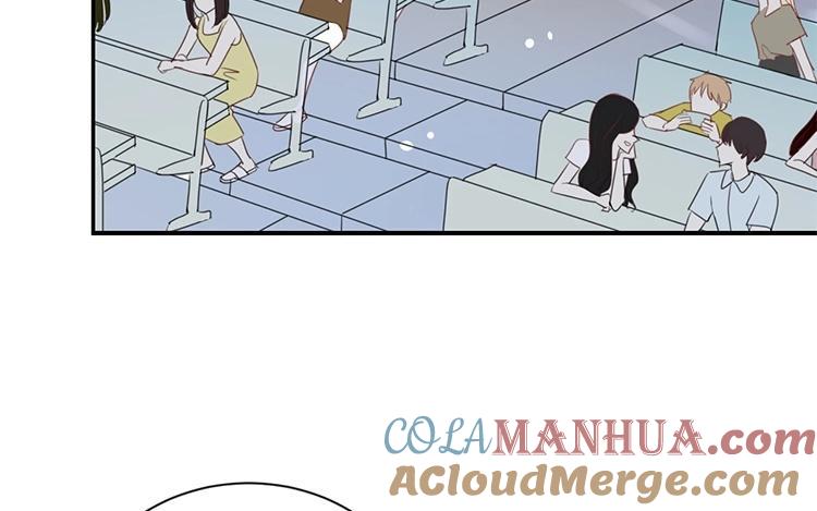 《假戏真做 MM》第69话 我们的CP火了？ 第28页