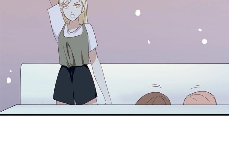 《假戏真做 MM》第69话 我们的CP火了？ 第50页