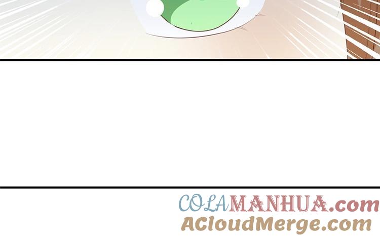 《假戏真做 MM》第69话 我们的CP火了？ 第61页