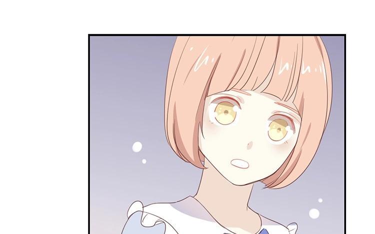 《假戏真做 MM》第69话 我们的CP火了？ 第38页