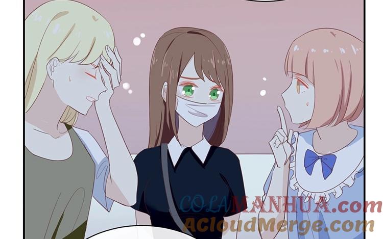 《假戏真做 MM》第69话 我们的CP火了？ 第34页