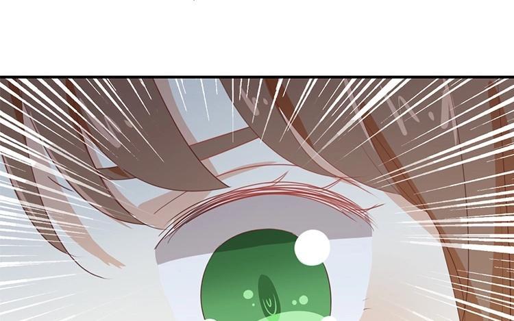 《假戏真做 MM》第69话 我们的CP火了？ 第60页