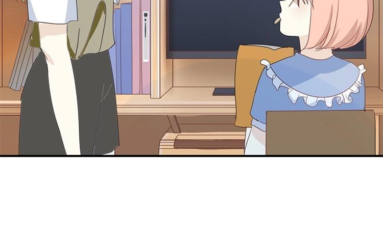 《假戏真做 MM》第69话 我们的CP火了？ 第21页