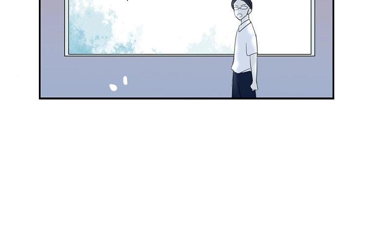 《假戏真做 MM》第69话 我们的CP火了？ 第48页