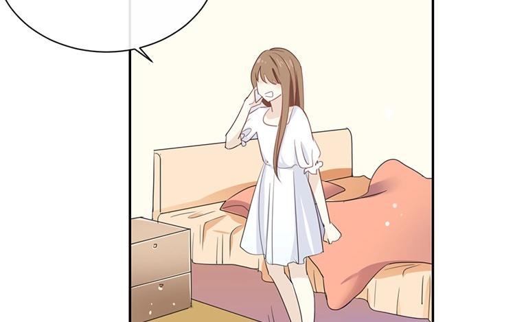 《假戏真做 MM》第69话 我们的CP火了？ 第18页