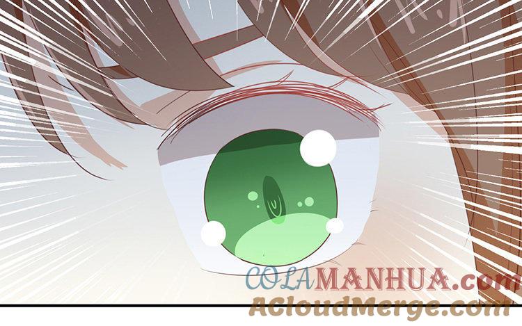 《假戏真做 MM》第70话 不要太在意 第4页