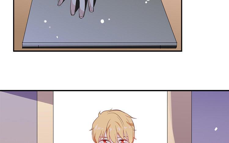 《假戏真做 MM》第70话 不要太在意 第39页