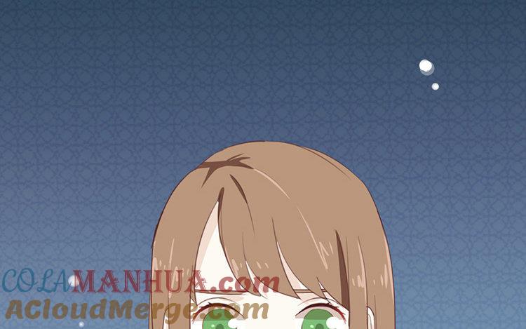 《假戏真做 MM》第70话 不要太在意 第58页