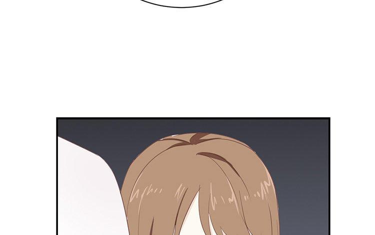 《假戏真做 MM》第70话 不要太在意 第48页