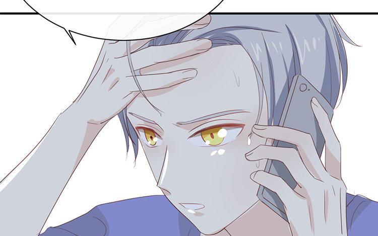 《假戏真做 MM》第70话 不要太在意 第68页
