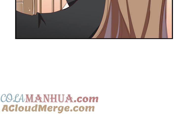 《假戏真做 MM》第70话 不要太在意 第25页