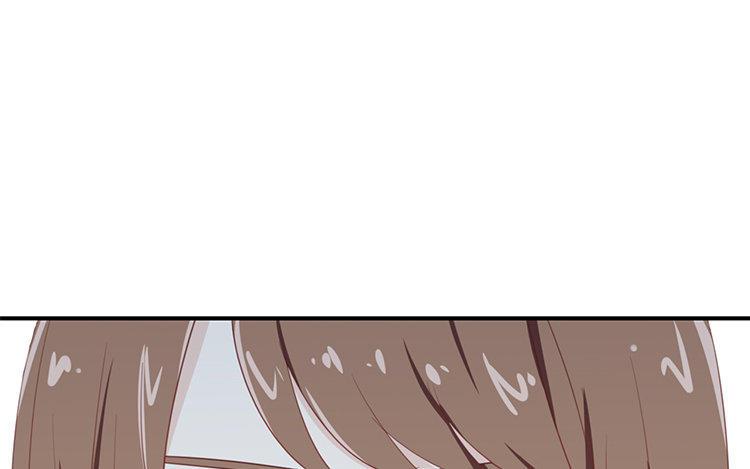 《假戏真做 MM》第70话 不要太在意 第9页