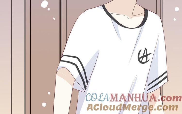 《假戏真做 MM》第70话 不要太在意 第61页