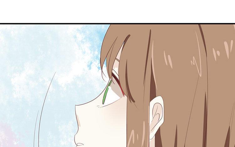 《假戏真做 MM》第70话 不要太在意 第53页