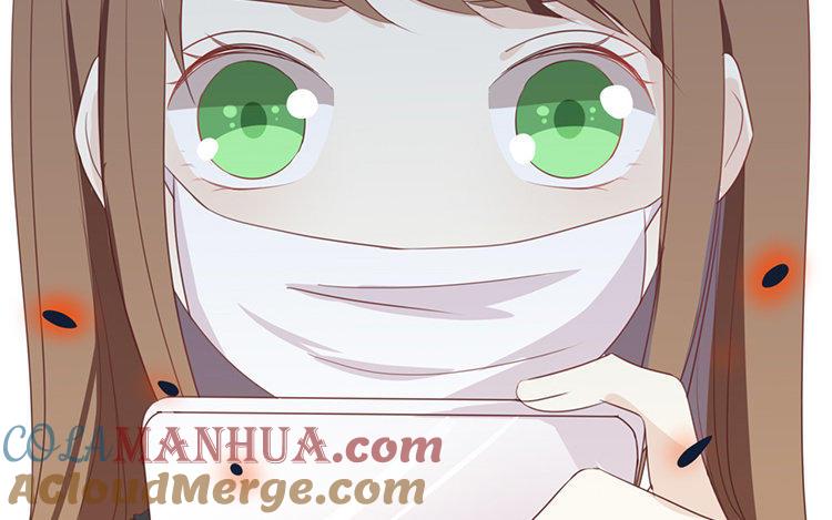 《假戏真做 MM》第70话 不要太在意 第10页