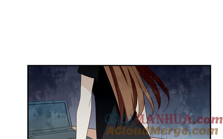 《假戏真做 MM》第70话 不要太在意 第31页