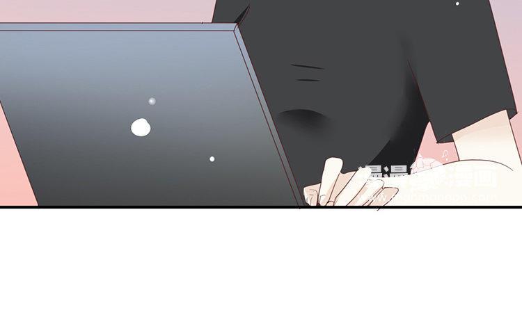 《假戏真做 MM》第70话 不要太在意 第27页