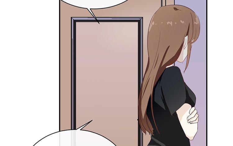 《假戏真做 MM》第70话 不要太在意 第36页