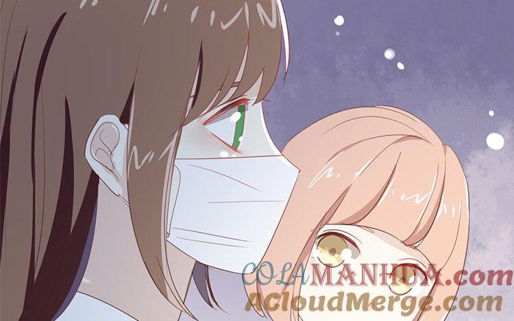 《假戏真做 MM》第70话 不要太在意 第16页