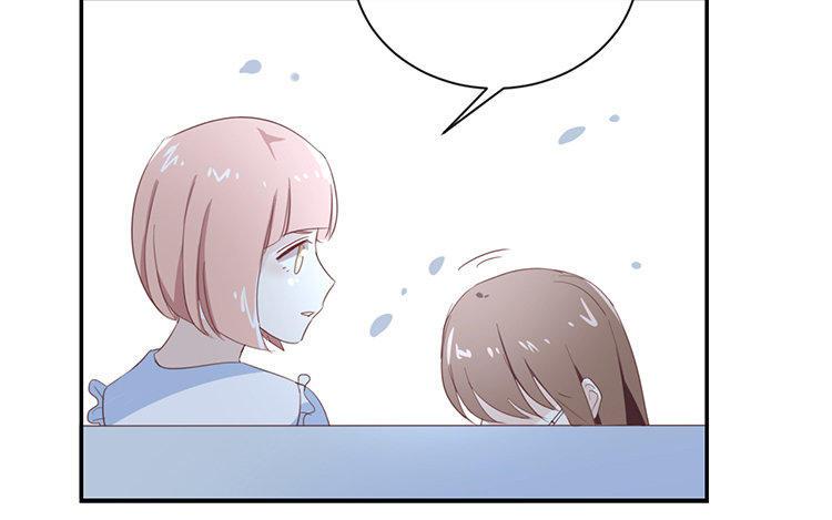 《假戏真做 MM》第70话 不要太在意 第12页