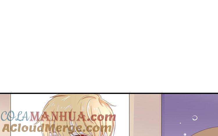 《假戏真做 MM》第70话 不要太在意 第55页