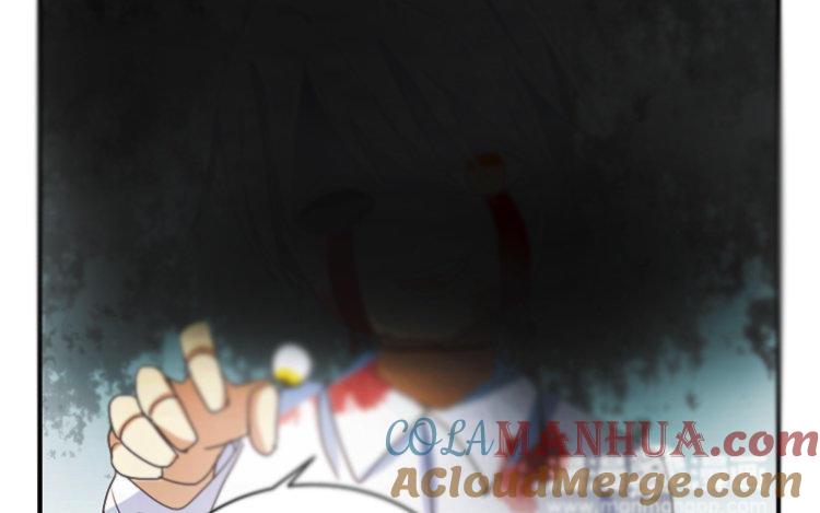 《假戏真做 MM》第71话 这么热情啊？ 第28页