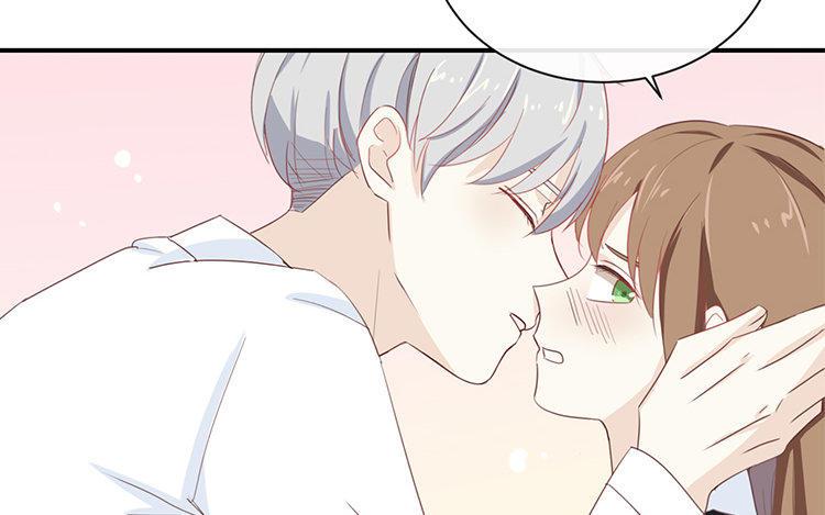 《假戏真做 MM》第71话 这么热情啊？ 第21页
