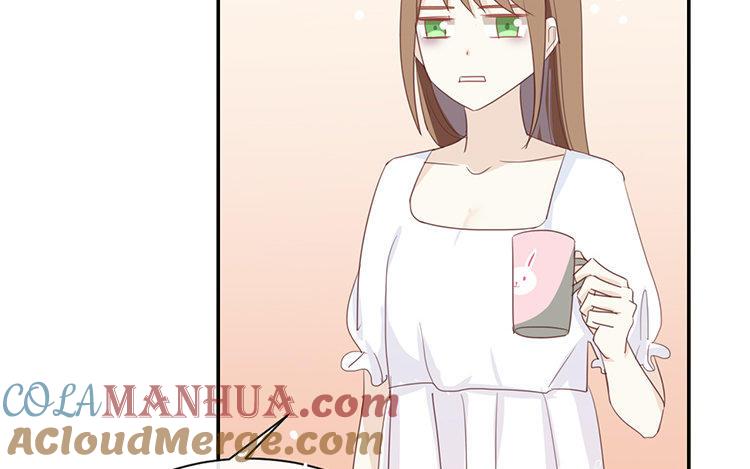 《假戏真做 MM》第71话 这么热情啊？ 第37页