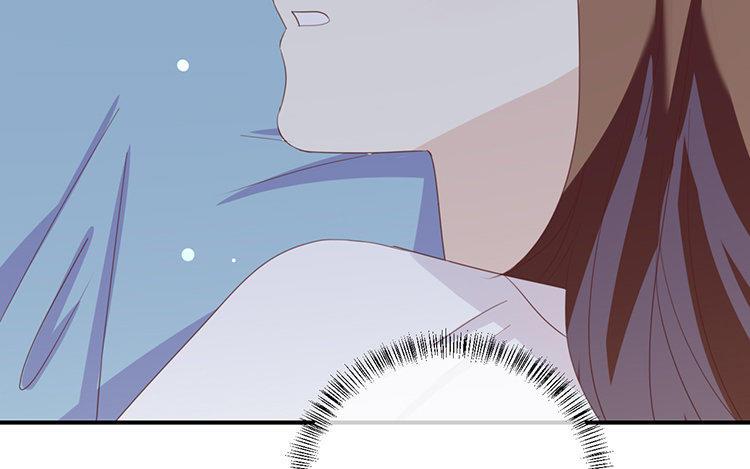 《假戏真做 MM》第71话 这么热情啊？ 第57页