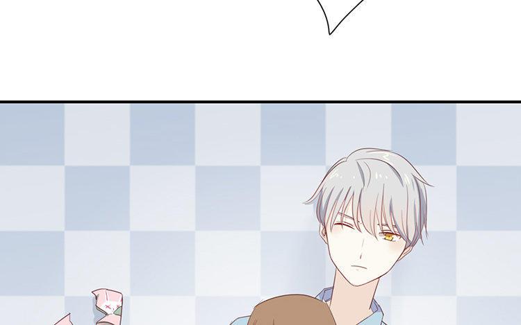 《假戏真做 MM》第71话 这么热情啊？ 第53页