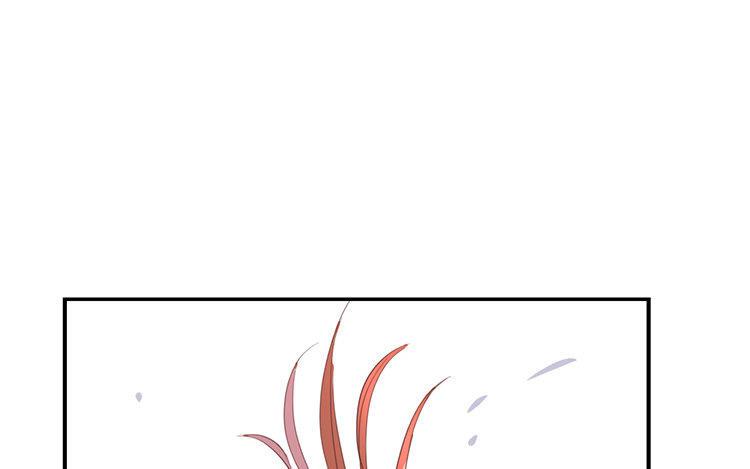《假戏真做 MM》第71话 这么热情啊？ 第51页