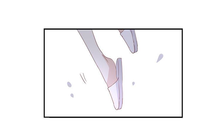 《假戏真做 MM》第71话 这么热情啊？ 第50页