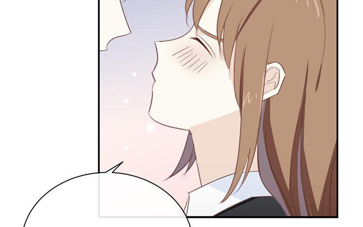 《假戏真做 MM》第71话 这么热情啊？ 第26页