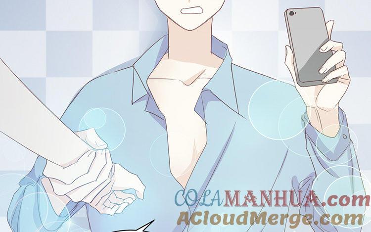 《假戏真做 MM》第71话 这么热情啊？ 第61页