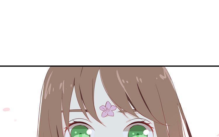 《假戏真做 MM》第71话 这么热情啊？ 第18页