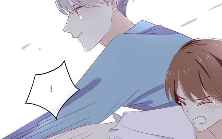 《假戏真做 MM》第71话 这么热情啊？ 第48页