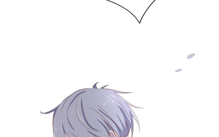 《假戏真做 MM》第71话 这么热情啊？ 第47页