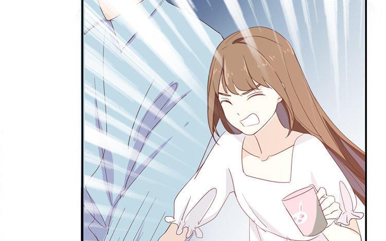 《假戏真做 MM》第71话 这么热情啊？ 第45页