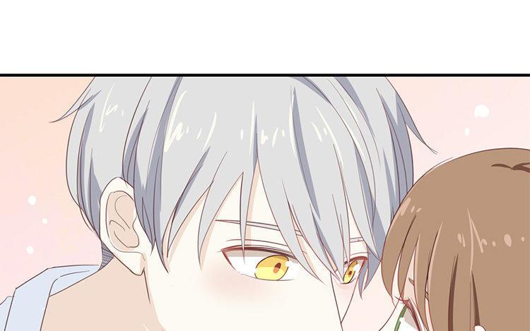 《假戏真做 MM》第71话 这么热情啊？ 第23页