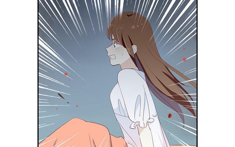 《假戏真做 MM》第71话 这么热情啊？ 第30页