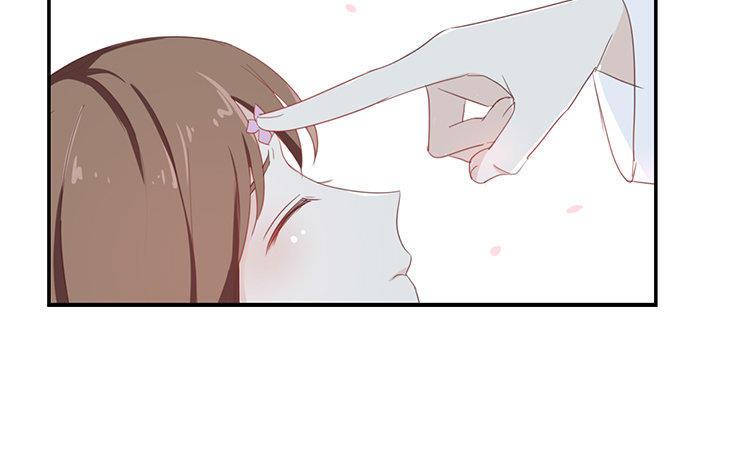 《假戏真做 MM》第71话 这么热情啊？ 第17页