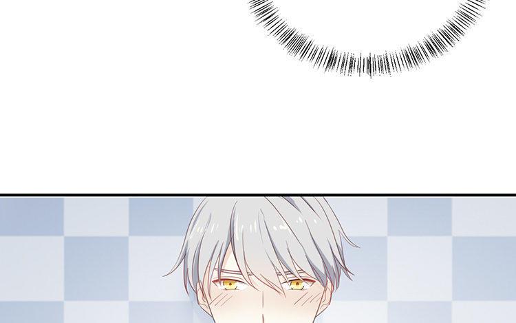《假戏真做 MM》第71话 这么热情啊？ 第60页