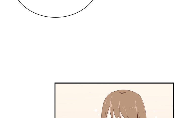 《假戏真做 MM》第71话 这么热情啊？ 第36页