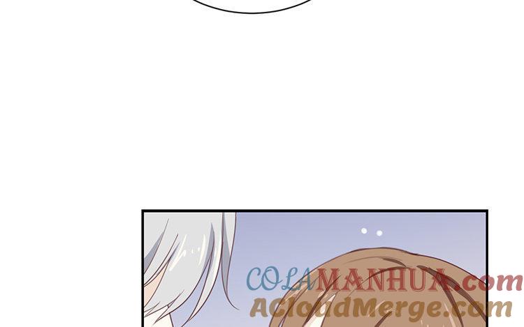 《假戏真做 MM》第71话 这么热情啊？ 第25页
