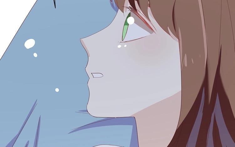 《假戏真做 MM》第72话 你觉得我会对你做…… 第2页