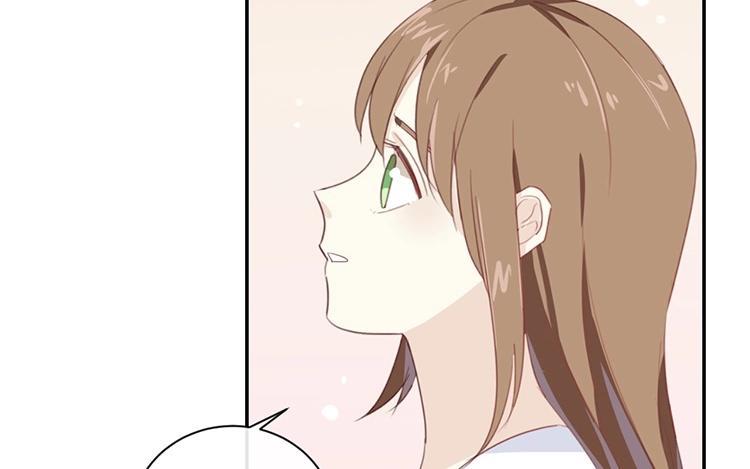 《假戏真做 MM》第72话 你觉得我会对你做…… 第18页