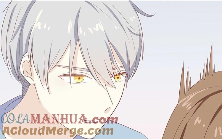 《假戏真做 MM》第72话 你觉得我会对你做…… 第25页
