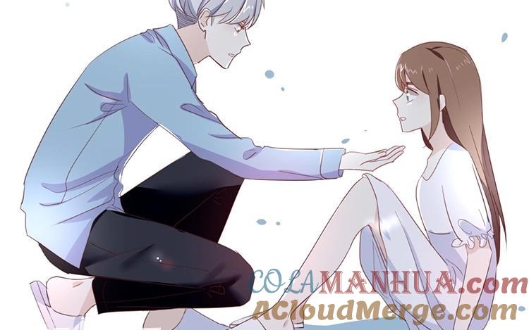 《假戏真做 MM》第72话 你觉得我会对你做…… 第16页