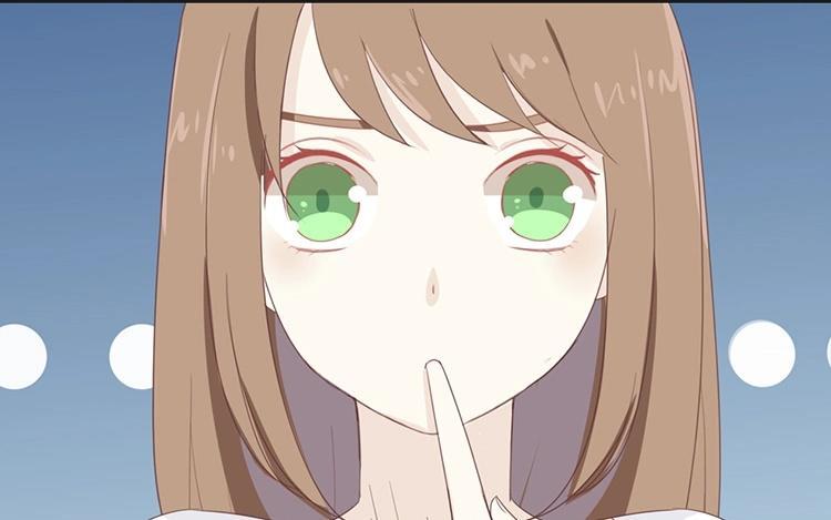 《假戏真做 MM》第72话 你觉得我会对你做…… 第41页
