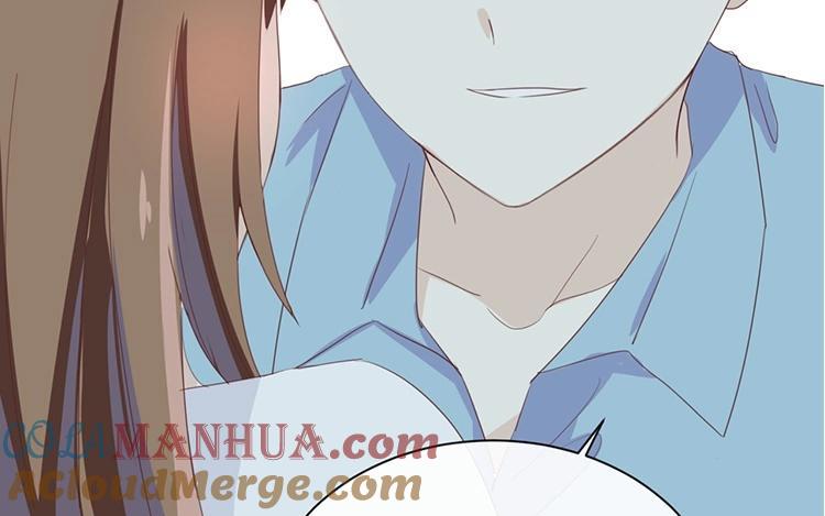 《假戏真做 MM》第72话 你觉得我会对你做…… 第49页